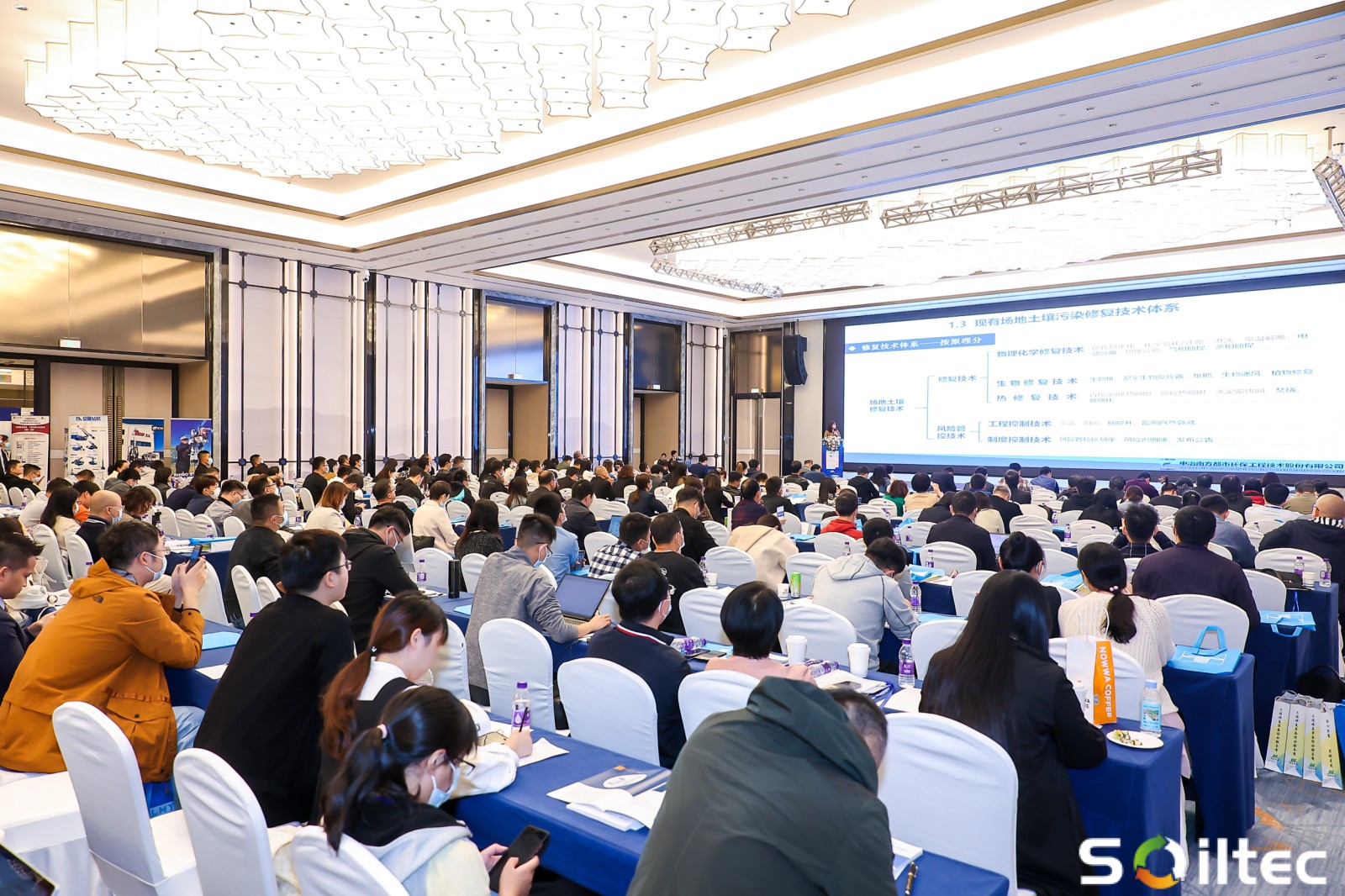 北京踏實德研儀器有限公司 北京踏實德研儀器有限公司